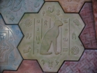 Тротуарная плитка  "Египет"