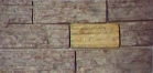 Декоративный облицовочный камень "Гурзуф" (окаменелое дерево)